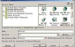 计算机编程软件都有哪些,从入门到精通的必备工具盘点