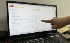 最新瓜爆料网站,揭秘最新瓜爆料网站独家内幕